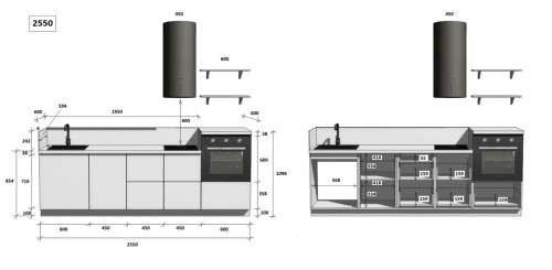Готовая кухня КГ 2550 ПВХ, Белый софт матовый Арника РМ в.6