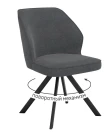 Стул DikLine 233 поворотный NS13 GRAPHITE, ножки черные