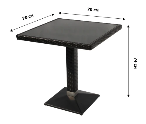 Набор мебели Мартин Мини  арт.Y-290/T356C коричневый,  (Стол Мартин/Амиго мини 3 уп.+ 2 стула Мартин)  "Garden story"