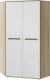Шкаф угловой универсальный Ким, Белый глянец холодный, Сонома