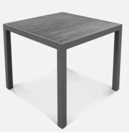 Стол Quadro 990х990 wood B34QD-0009007-0000Y10