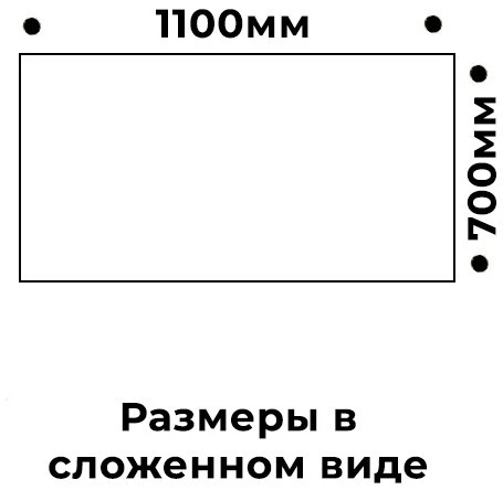 Стол-трансформер МТТ Ателье темное