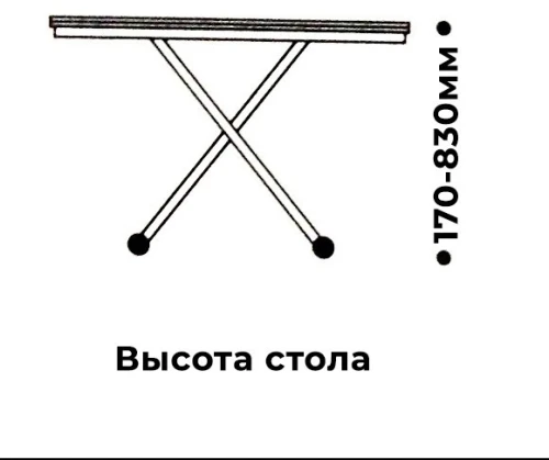 Стол-трансформер МТТ Ателье темное