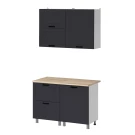 МК Аленушка 1,2м с ящ.в 2 Астра Сталь,скоба черный,сонома МК Аленушка 1,2м с ящ.в 2 Астра Сталь,скоба черный,сонома