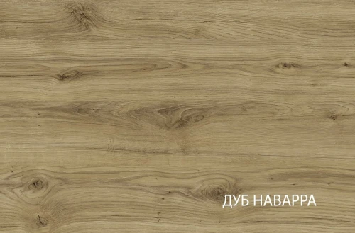 DOORSET, Шкаф 4DG2S Z. Цвет ДУБ НАВАРРА