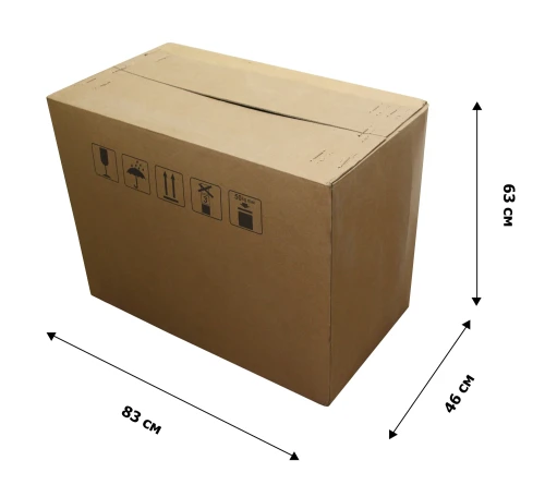 Кресло Трансформер Амадео ВСК №81  арт.20025 1уп.(каркас венге, сиденье коричнево-розовое Maxx 235)