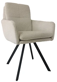 DC23071F Стул мягкий поворотный 360*с подлокот,БЕЖЕВЫЙ, каркас металл черный КВАДРАТ DC23071F Стул мягкий поворотный 360*с подлокот,БЕЖЕВЫЙ, каркас металл черный КВАДРАТ