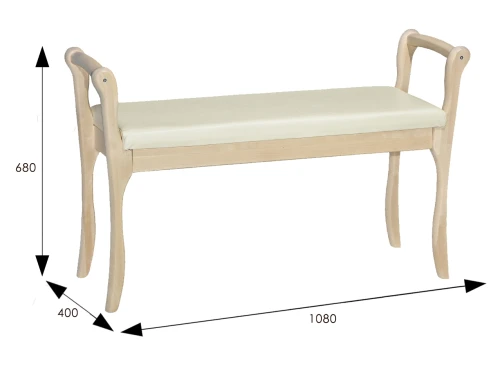 Скамья для прихожей с подлокотниками мягкая, экокожа крем, каркас лак
