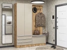 Готовая прихожая Стиль-03 Silky Grey/Дуб Вотан