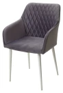 Стул BRANDY-X СЕРЫЙ #27, велюр / белый каркас М-City Стул BRANDY-X СЕРЫЙ #27, велюр / белый каркас М-City
