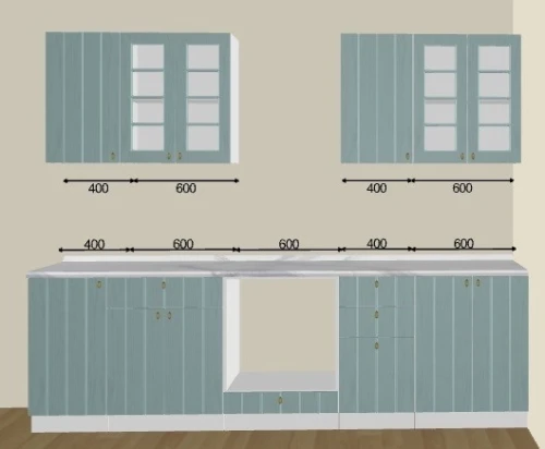 Кухня Прованс Виват-мебель на заказ 2.6 м по индивидуальным размерам