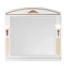 Зеркало Кармен 105, патина золото, белое, со светильником