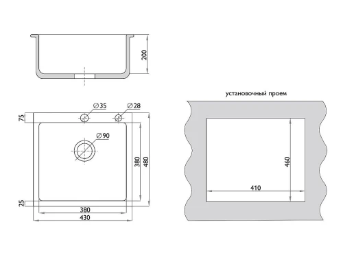 Мойка врезная 434820/0,8 1Ч Графит