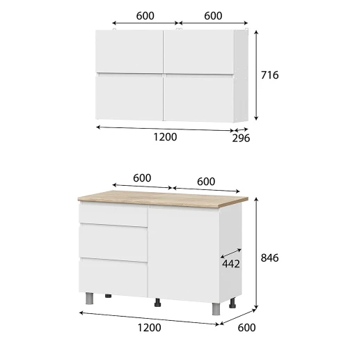 Готовая кухня Токио 1.2 м, Белый