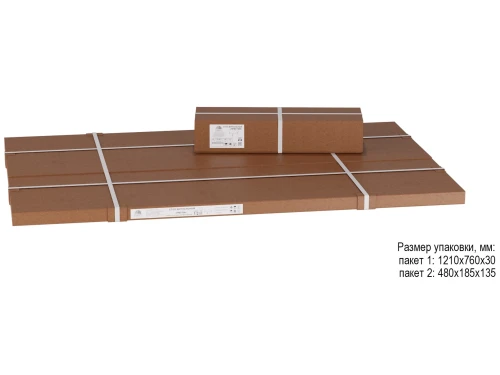 Стол журнальный Престон браун/черный