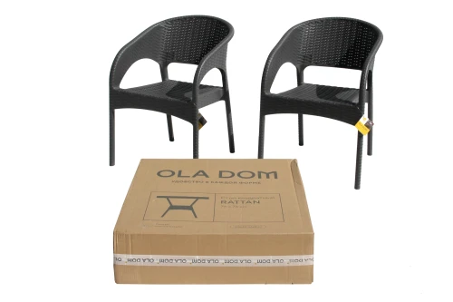 Набор мебели Ola Dom  арт.ЭП 442301+ ЭП 442349 антрацит,  (2стула+стол 76x76см) (антрацит)