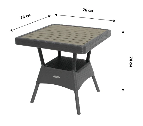 Набор мебели Ola Dom  арт.ЭП 442301+ ЭП 442349 антрацит,  (2стула+стол 76x76см) (антрацит)