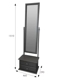 Зеркало с тумбой Селена серый 151 см х 46 см