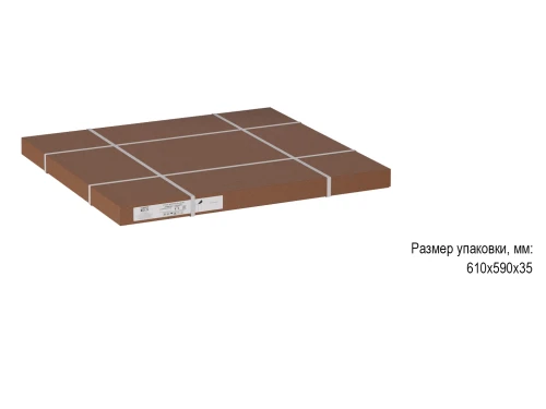 Стол журнальный Рикон Страйп гранж/винный металлик