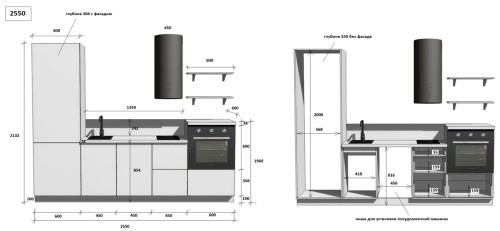 Готовая кухня КГ 2550 ПВХ, Белый софт матовый Арника РМ в.9