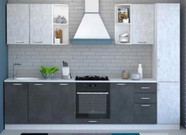 Кухня Бетон 3,0 графит/снежный