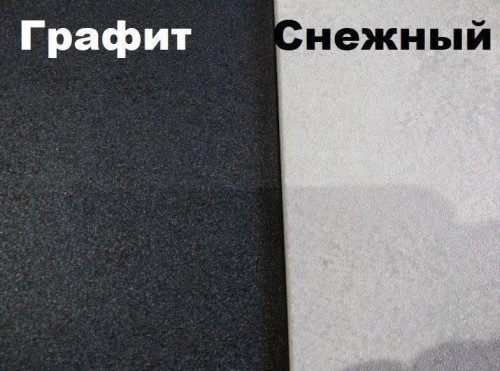 Кухня Бетон 3,0 графит/снежный