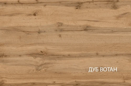 Шкаф с витриной 1V2D, TAURUS, цвет белый\дуб вотан