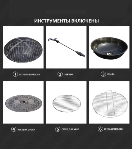 Обеденный комплект из литого алюминия стол Барбекю-4(122см) + 2 кресла Вулкан