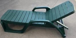 Шезлонг пластиковый Амстердам (Прованс)  -  Зеленый