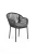 "Лион" стул плетеный из роупа, каркас из стали темно-серый (RAL7024) шагрень, роуп темно-серый круглый, ткань серая
