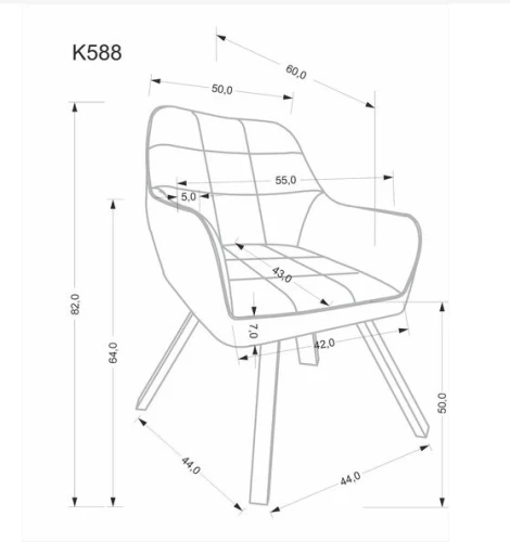 Стул HALMAR K588 серый/черный