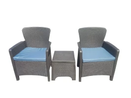 Кофейный комплект под ротанг Мадагаскар “Madagascar“ арт.77800