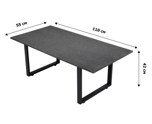 Набор мебели Стелла  арт.GS001  антрацит, серый "Garden story"