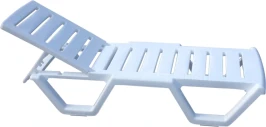 Шезлонг пластиковый Сантьяго «SANTIAGO»  -  Белый