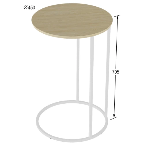 Стол придиванный Остин дуб янтарный/белый