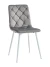 DC210 Стул мягкий, АНТРАЦИТ#G62-15 велюр, каркас металл белый КРУГЛЫЙ