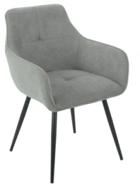 DC0084 Стул мягкий с подлокот., СЕРЫЙ#CURIO93, каркас металл черный КРУГЛЫЙ