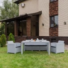 Обеденный комплект LANA DINING S светло-серый Обеденный комплект LANA DINING S светло-серый