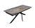 Стол DikLine EKX160, Керамика Venetian Brown Light глянец (К4), опоры черные (2 уп.)