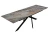 Стол DikLine EKX160, Керамика Venetian Brown Light глянец (К4), опоры черные (2 уп.)