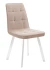 Стул DikLine 207 B03 BEIGE, ножки белые