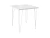 Стол обеденный квадратный TLC-1.2 White In 2S 732*750*750