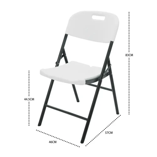 Стул складной садовый Мир Дачника 83x46x53см HDPE белый (6 штук)