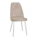 Стул DikLine 326 B03 BEIGE, ножки белые
