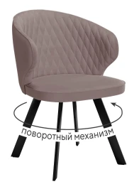 Стул DikLine 249 поворотный, K4 капучино, ножки черные