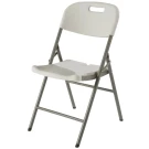 Стул складной садовый Мир Дачника 83x46x53см HDPE белый (4 штуки)
