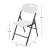 Стул складной садовый Мир Дачника 83x46x53см HDPE белый (4 штуки)