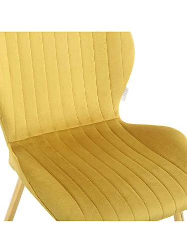 DC825 Стул мягкий, ГОРЧИЧНЫЙ#G62-21 велюр, каркас металл золото КРУГЛЫЙ