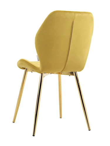 DC825 Стул мягкий, ГОРЧИЧНЫЙ#G62-21 велюр, каркас металл золото КРУГЛЫЙ