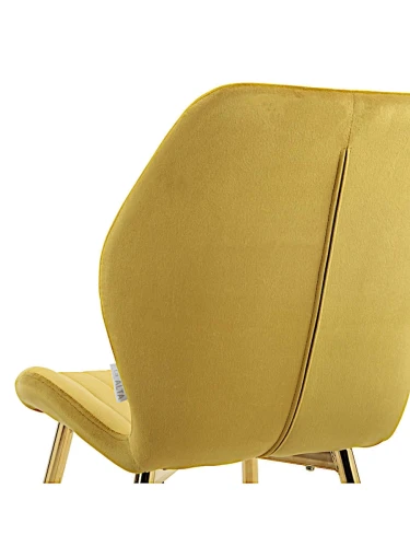 DC825 Стул мягкий, ГОРЧИЧНЫЙ#G62-21 велюр, каркас металл золото КРУГЛЫЙ